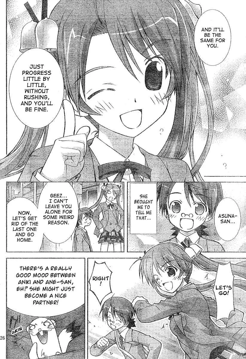 Negima!? Neo Chapter 2 27